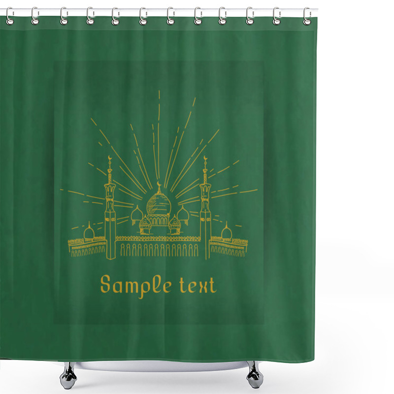 Personality  Silhouette Of Mosque With Minarets  Shower Curtains