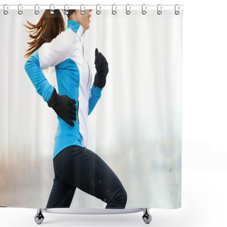 Personality  Running Athlete In Winter Shower Curtains