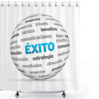 Personality  Success Word Sphere (In Spanish) Shower Curtains
