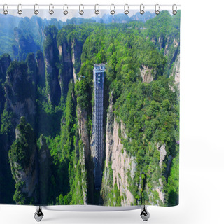 Personality  Aerial View Of The Bailong Elevator, Also Known As The Hundred Dragons Elevator, In The Wulingyuan Area Of Zhangijiajie Scenic Spot In Central China's Hunan Province, 21 April 2016. Shower Curtains