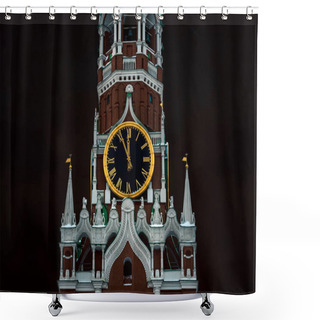 Personality  12 Hours On The Chimes Of The Spasskaya Tower Of The Moscow Kremlin Against The Background Of A Dark Cloudy Sky. 5 Minutes Until The New Year. Shower Curtains