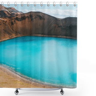 Personality  Geothermal Crater Shower Curtains