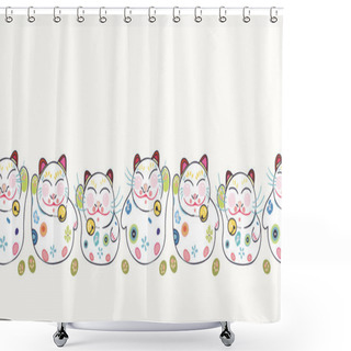 Personality  White Border With Happy Cat And Florals. Shower Curtains