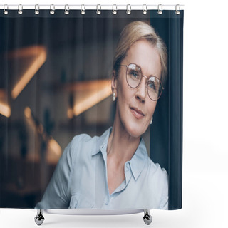 Personality  Pensive Woman In Eyeglasses Shower Curtains