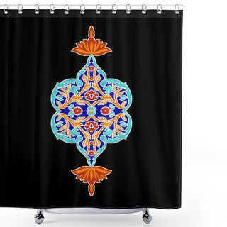 Personality  Mughal Flower Motif Bunch Pattern Design. Seamless Boder Ornaments Ethnic Beautiful Design Elegant Colors Vintage. Shower Curtains