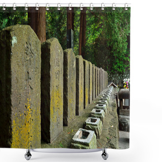 Personality  Close-up Shot Of Traditional Japanese Tombstones On Graveyard Shower Curtains