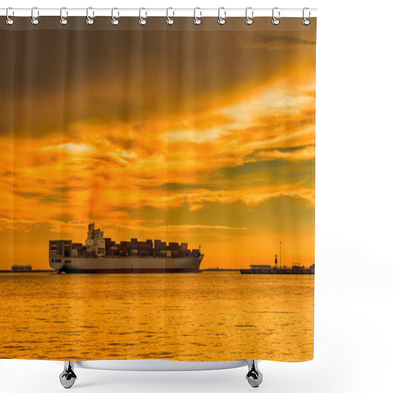 Personality  Cargo Container Ship  Shower Curtains