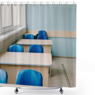 Personality  Interior Of Empty Classroom At Modern School Shower Curtains