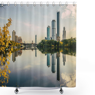 Personality          View Of Yekaterinburg Shower Curtains