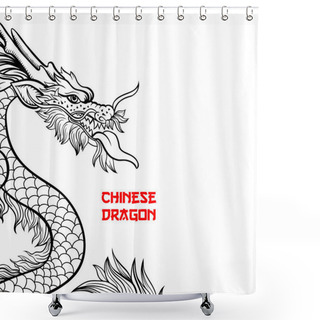 Personality  Chinese Dragon Hand Drawn Contour Drawing Shower Curtains