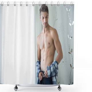 Personality  Portrait Of A Handsome Man With Perfect Body Shower Curtains