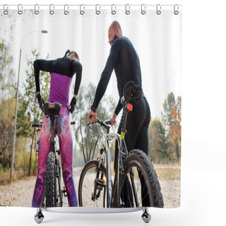 Personality  Couple Of Cyclists In Autumn Park Shower Curtains