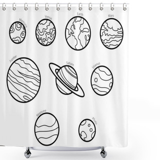 Personality  Solar System Planets Shower Curtains