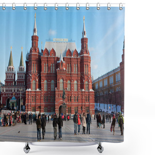 Personality  Red Square In Moscow Shower Curtains