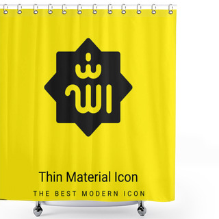 Personality  Allah Minimal Bright Yellow Material Icon Shower Curtains