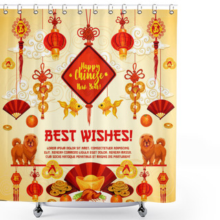 Personality  Chinese New Year Vector Greeting Card Shower Curtains