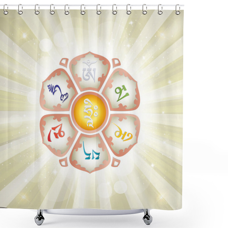 Personality  Mantra In The Lotus. Shower Curtains