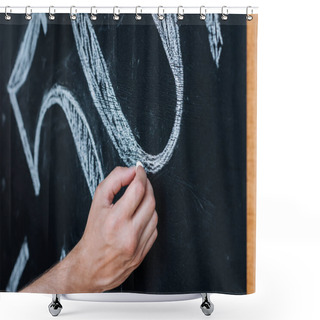 Personality  Man Writing On Chalkboard Shower Curtains