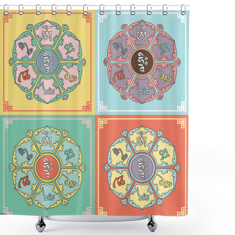 Personality  Mantra In The Lotus. Shower Curtains