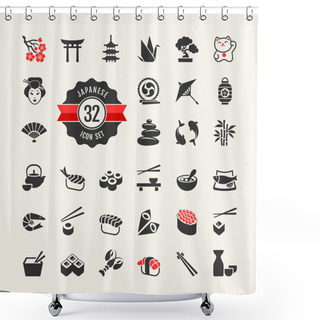 Personality  Japan Travel Web Icon Set Shower Curtains
