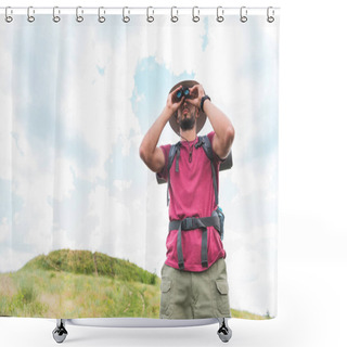 Personality  Male Traveler In Hat With Backpack Looking In Binoculars Shower Curtains