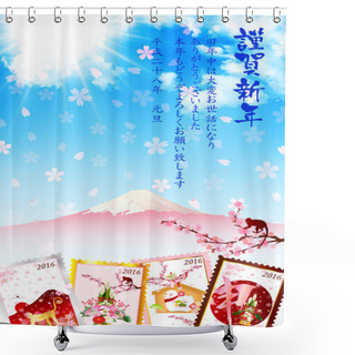 Personality  Monkey Greeting Cards Background Shower Curtains