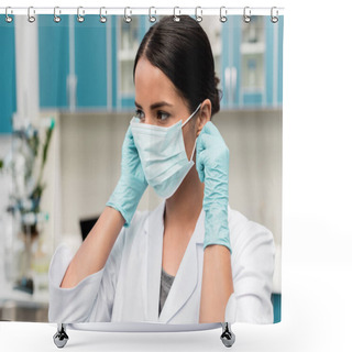 Personality  Scientist In Protective Workwear Shower Curtains
