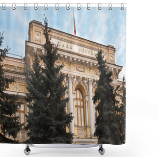 Personality  Central Bank Of Russia Building Shower Curtains