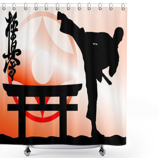 Personality  MARTIAL ARTS - KARATE KYOKUSHINKAI Shower Curtains