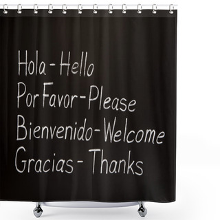 Personality  Spanish Words And Their English Translations Shower Curtains