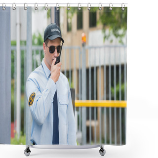 Personality  Security Guard Talking On Walkie-talkie Shower Curtains