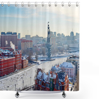 Personality  Moscow, Russia - January 25, 2018: Winter View Of The Former Chocolate Factory 