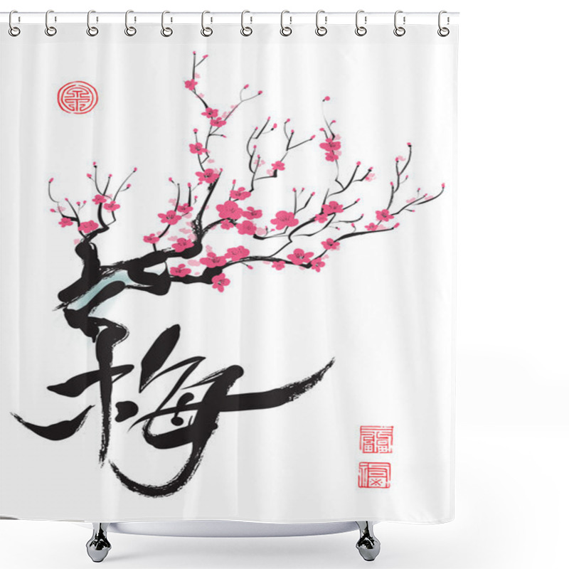 Personality  Plum Blossom shower curtains