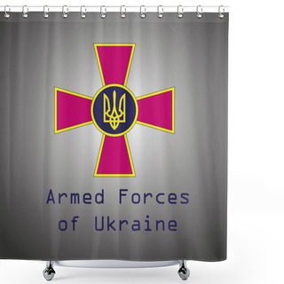 Personality  Army Of Ukraine Shower Curtains