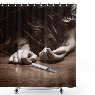 Personality  Young Woman With Drug Shower Curtains