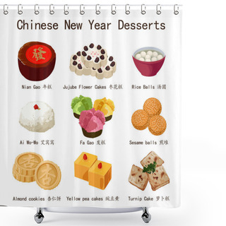 Personality  A Vector Illustration Of Chinese New Year Desserts  Shower Curtains