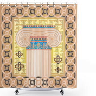 Personality  Ionic Capital Shower Curtains