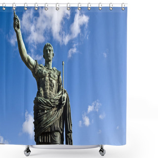 Personality  Julius Caesar Shower Curtains