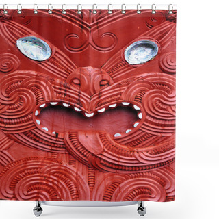 Personality  Maori Carving, Rotorua, North Island, New Zealand Shower Curtains