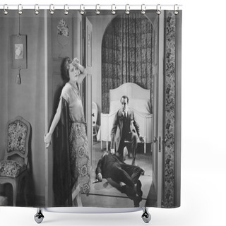 Personality  CRIME OF PASSION Shower Curtains