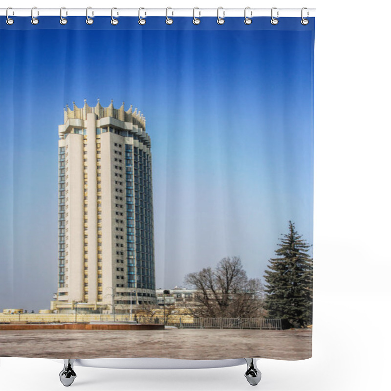 Personality  Kazakhstan Hotel In In Almaty, Kazakhstan. Shower Curtains