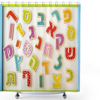 Personality  Hebrew Alphabet Shower Curtains