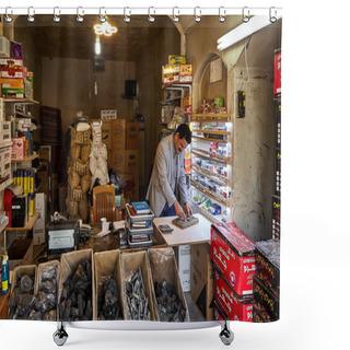 Personality  Seller Of Hookah Coal And Tobacco Products, Kashan, Iran. Shower Curtains