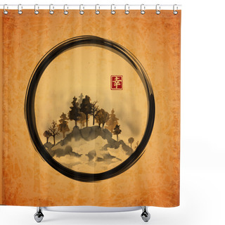 Personality  Bamboo Trees In Black Enso Zen Shower Curtains