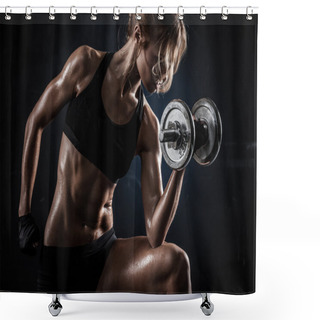 Personality  Fitness With Dumbbells Shower Curtains