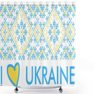 Personality  I Love Ukraine Illustration Shower Curtains