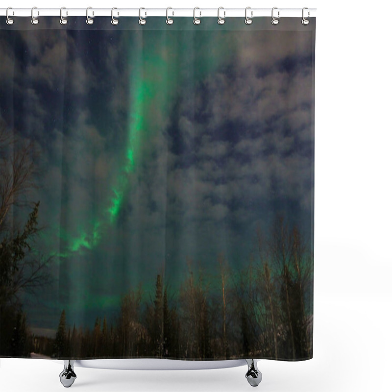 Personality  Northern Lights On The Background-night Mountains Shower Curtains