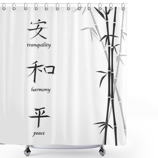 Personality  Chinese Symbols1 Shower Curtains
