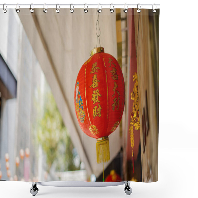 Personality  Traditional Chinese Lamp Outside Chinese Business In Mexico City Shower Curtains
