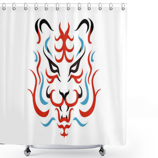 Personality  Vector Illustration Of A Tiger Face Of A Kabuki Tiger Shower Curtains
